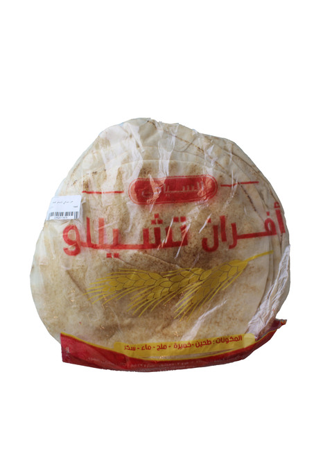 خبز سياحي تشيللو صغير